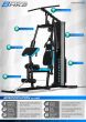 โฮมยิม 3 สถานี เครื่องออกกำลังกายในบ้าน อุปกรณ์ออกกำลังกาย Home Gym HK2 - Homefittools