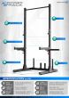 ฟังก์ชัน Power Rack รุ่น K2+