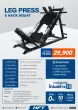 เครื่องสควอท LEG PRESS & HACK SQUAT 2-in-1 เครื่องบริหารขา รุ่น HFT แข็งแรง ปลอดภัย สำหรับบ้านและฟิตเนส