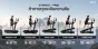 ลู่วิ่งไฟฟ้าปรับความชัน Everest Incline Treadmill (Lite) มอเตอร์แรง ความชัน 46%