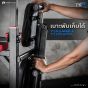 เบาะบาร์โหนพับได้