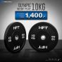 แผ่นน้ำหนัก Bumper plate 10kg