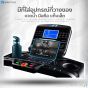 มีโซนวางของ