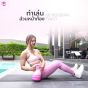 ท่าเล่น Kettlebell ส่วนหน้าท้อง