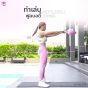 ท่าเล่น Kettlebell ฟลูบอดี้