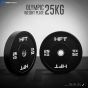 แผ่นน้ำหนัก Bumper Plate 25 kg