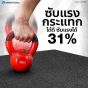 แผ่นรองปูพื้น
