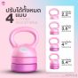 Kettlebell สีชมพู