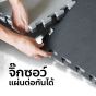 แผ่นโฟมปูพื้น EVA แผ่นจิ๊กซอว์ปูพื้น