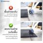 ขอบ Slope Rubber Tile 2.5 ซม.
