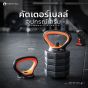 อุปกรณ์เสริมดัมเบล