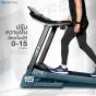 ปรับความชัน ได้ 15 ระดับ