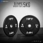 Bumper plate 5 kg