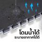 แผ่นโฟมปูพื้น EVA กันน้ำได้ ระบายอากาศได้ดี