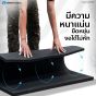 แผ่นยางปูพื้น Rubber Tile