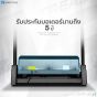 การรับประกันมอเตอร์ 5 ปี