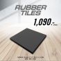 แผ่นยางปูพื้น Rubber tiles