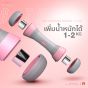 ดัมเบลเพิ่มน้ำหนักได้