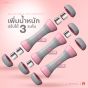 ดัมเบล ปรับได้ 3 ระดับ