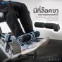 ม้านั่งออกกำลังกายที่ล็อคขา
