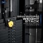 Smith Machine สมิทแมชชีน PROX + แผ่นน้ำหนักชุด 90 กิโล + ม้านั่ง P4 | Homefittools