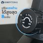 จักรยานเอนปั่น จักรยานออกกำลังกาย จักรยานนั่งปั่น จักรยานฟิตเนส RECUMBENT BIKE รุ่น RB1