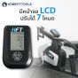 จักรยานเอนปั่น จักรยานออกกำลังกาย จักรยานนั่งปั่น จักรยานฟิตเนส RECUMBENT BIKE รุ่น RB1
