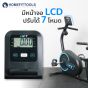 จักรยานเอนปั่น จักรยานออกกำลังกาย จักรยานนั่งปั่น จักรยานฟิตเนส RECUMBENT BIKE รุ่น RB2