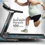 รับน้ำหนักได้ 100 กก