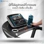ที่วางของลู่วิ่งไฟฟ้า รุ่น A1