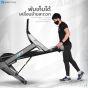เคลื่อนย้ายสะดวก
