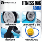 Aqua Bag