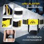 Arm blaster เล่นกล้ามหน้าแขน