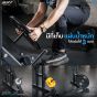 ที่เก็บแผ่นน้ำหนัก