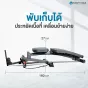 ม้านั่งรุ่น P1+ สามารถพับเก็บได้ ประหยัดเนื้อที่
