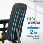 เบาะพิงหลัง เหล็กหนา 2 ชั้น ม้านั่งออกกำลังกาย P1+