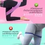 booty band ยางยืดออกกำลังกาย - 08
