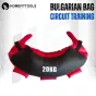 กระเป๋าถ่วงน้ำหนัก bulgarian bag
