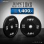แผ่นน้ำหนัก Bumper plate แผ่นน้ำหนักโอลิมปิค แผ่นน้ำหนักบาร์เบล - Homefittools