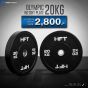 แผ่นน้ำหนัก Bumper plate แผ่นน้ำหนักโอลิมปิค แผ่นน้ำหนักบาร์เบล - Homefittools