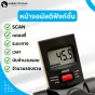 จักรยานออกกำลังกาย กายภาพ ผู้สูงอายุ REHAB BIKE Care X-1 หน้าจอแสดงผลดิจิตอล พับเก็บได้ ใช้งานสะดวก