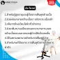 Care X-4 จักรยานกายภาพผู้สูงอายุ หน้าจอดิจิตอล เหมาะสำหรับฟื้นฟูร่างกายและออกกำลังกายที่บ้าน