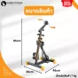 จักรยานกายภาพบำบัด Care X-2 เหมาะสำหรับผู้สูงอายุ หน้าจอดิจิตอล พับเก็บได้