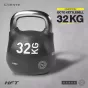 เคตเทิลเบล Competition Octo Kettlebell - CENTR x HYROX ดัมเบลหูหิ้ว 6