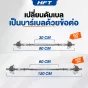 ดัมเบล Dumbbell ดัมเบลปรับน้ำหนัก สีดำ 20 Kg. มีกล่องแถมฟรีข้อต่อ 