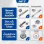 ดัมเบล 20 Kg Dumbbell ดัมเบลปรับน้ำหนัก คุณภาพดี