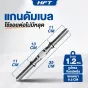 Dumbbell ดัมเบล ดัมเบลปรับน้ำหนัก 20 Kg. มีกล่อง แถมฟรีข้อต่อ 30 ซม.