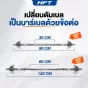 Dumbbell ดัมเบล ดัมเบลปรับน้ำหนัก 20 Kg. มีกล่อง แถมฟรีข้อต่อ 30 ซม.