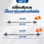 ดัมเบลปรับน้ำหนัก ชุดดัมเบล Dumbbell 30 Kg.มีกล่องแถมฟรีข้อต่อ