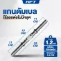 ดัมเบล Dumbbell ดัมเบลปรับน้ำหนัก 50 Kg.มีกล่อง